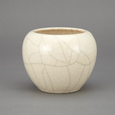 Lot 269 - Chinese White Glazed Porcelain Jarlet 19th...