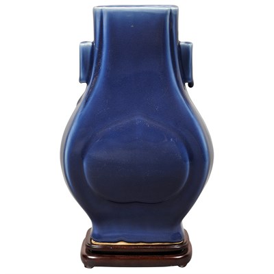 Lot 419 - Chinese Blue Glazed Porcelain Vase Guangxu Six-...