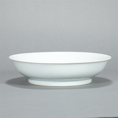 Lot 362 - Chinese White Glazed Porcelain Dish Qianlong...