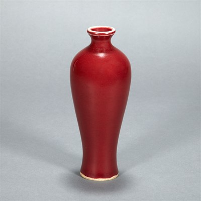 Lot 412 - Chinese Red Glazed Porcelain Vase 20th Century...