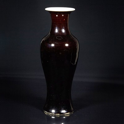 Lot 404 - Chinese Mirror Black Glazed Porcelain Vase...