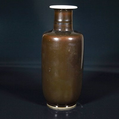 Lot 424 - Chinese Mirror Black Glazed Porcelain Vase...
