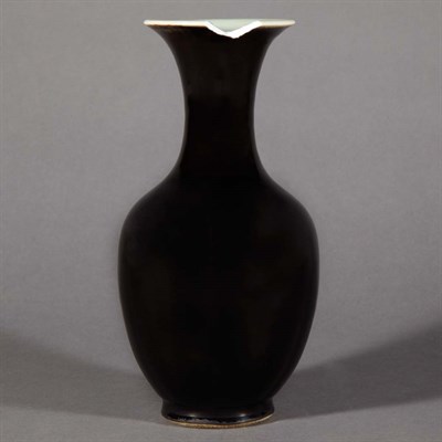 Lot 396 - Chinese Mirror Black Glazed Porcelain Vase...