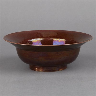 Lot 315 - Chinese Reddish Brown Glazed Porcelain Bowl...