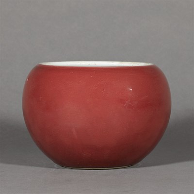 Lot 442 - Chinese Copper Red Glazed Porcelain Alms Bowl...