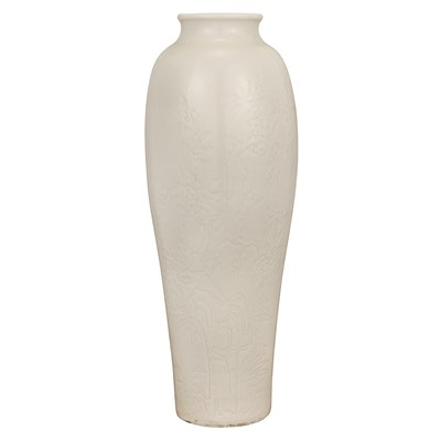 Lot 293 - Chinese Cream Glazed Porcelain Sleeve Vase...