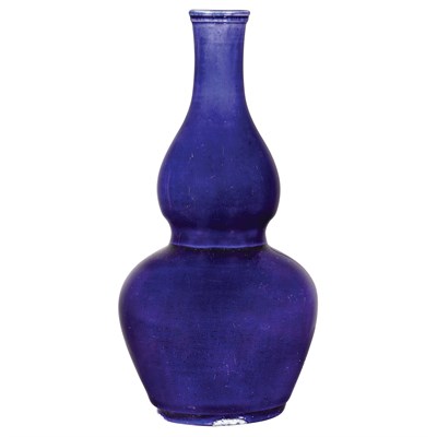 Lot 393 - Chinese Aubergine Glazed Porcelain Vase...
