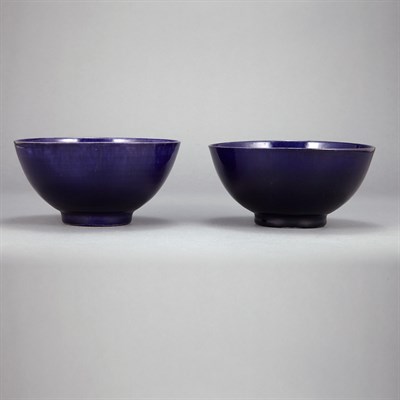 Lot 279 - Pair of Chinese Aubergine Glazed Porcelain...