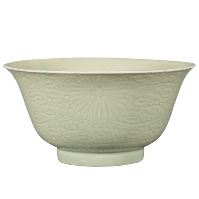 Lot 378 - Chinese Celadon Glazed Porcelain Bowl Probably...