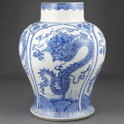 Lot 618 - Chinese Blue and White Glazed Porcelain Vase...