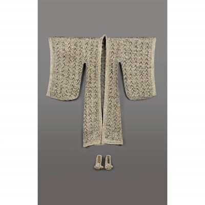 Lot 194 - Lei Wang Chinese, b. 1980 Today's Wonders No....
