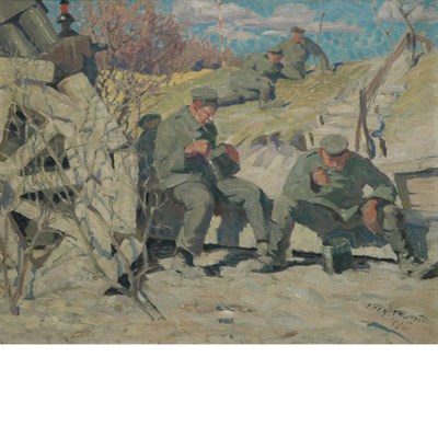 Lot 52 - Erich Feyerabend German, 1889-1945 Lunch in...