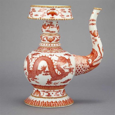 Lot 670 - Chinese Iron Red Enameled Porcelain Ewer 19th...