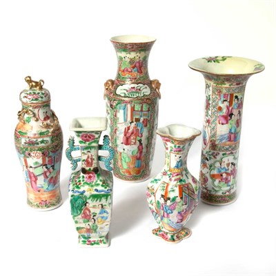 Lot 572 - Group of Twelve Canton Rose Medallion...