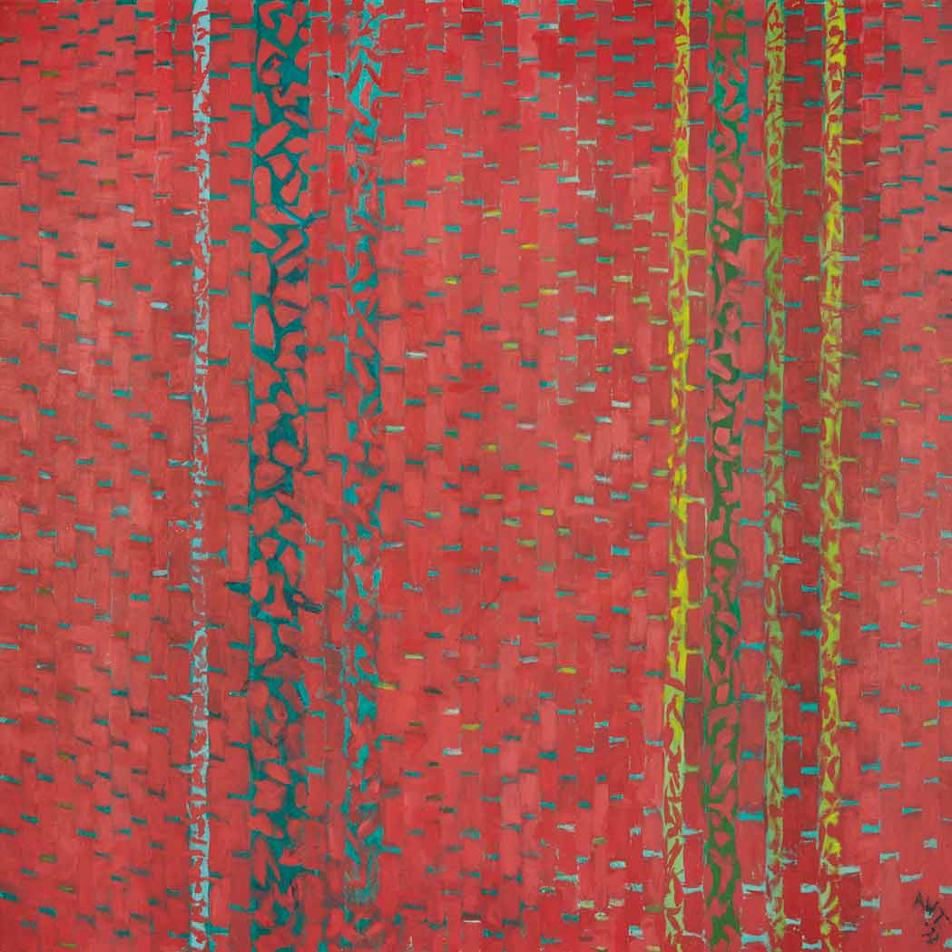 Lot 176 - Alma Thomas