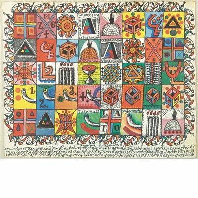 Lot 66 - Zbigniew Makowski Polish, b. 1930 Untitled,...