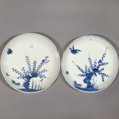Lot 495 - Two Similar Blue and White Glazed Porcelain...