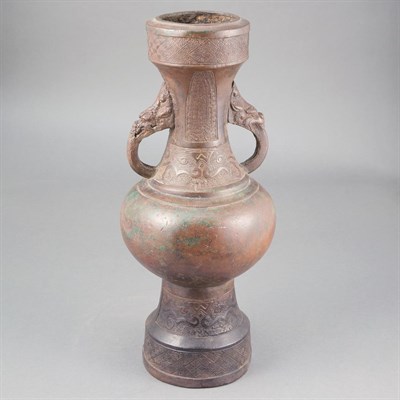 Lot 431 - Chinese Bronze Vase Song Dynasty Of ovoid form,...