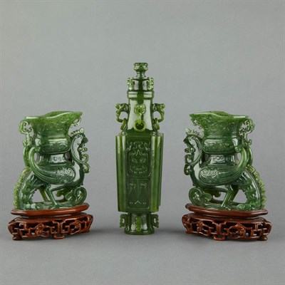 Lot 579 - Pair of Chinese Spinach Jade Vessels Each...