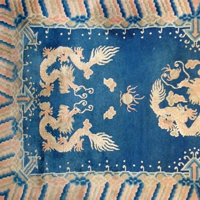 Lot 540 - Chinese Rug China, second quarter of the 20th...
