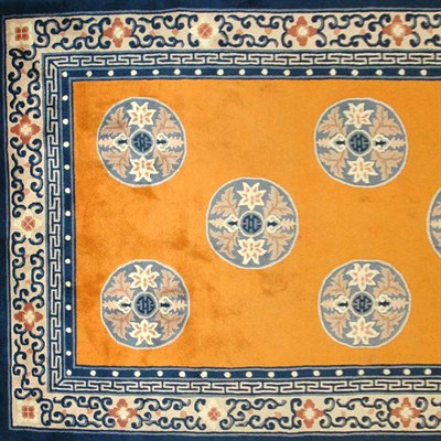 Lot 611 - Chinese Rug China, mid 20th century Eight...