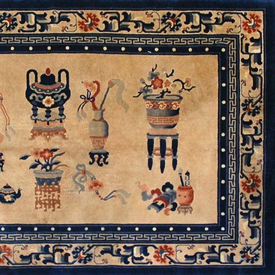 Lot 614 - Chinese Rug China, mid 20th century The ivory...
