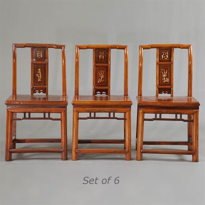 Lot 293 - Six Chinese Inlaid Hardwood Chairs