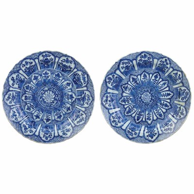 Lot 86 - Pair of Chinese Blue and White Glazed...