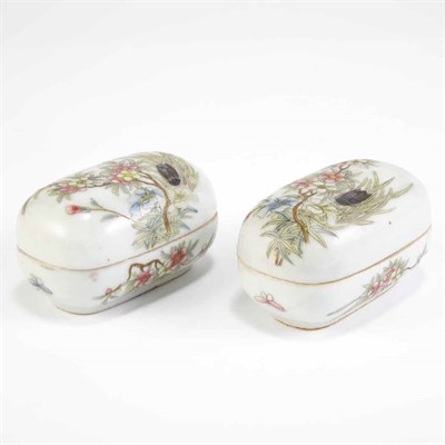 Lot 425 - Pair of Famile Rose Porcelain Oval Covered...