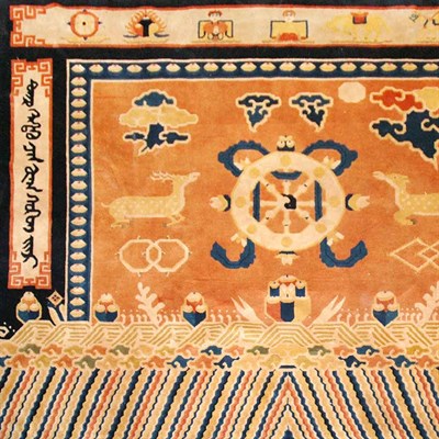 Lot 576 - Chinese Rug China, first quarter of the 20th...