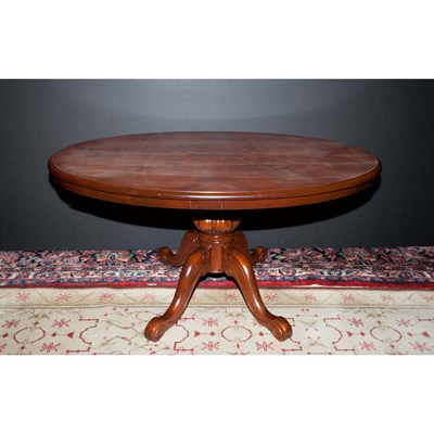 Lot 230 - English Inlaid Mahogany Low Table Height 21...