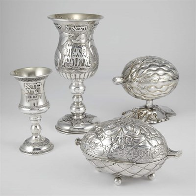Lot 1342 - Group of Four Silver Judaica Items Comprising...