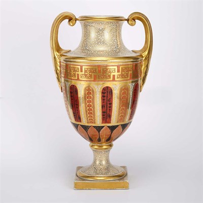 Lot 1592A - Neoclassical Style Gilt and Polychrome...