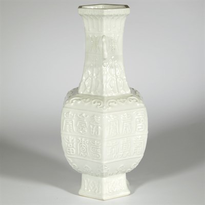 Lot 312 - Chinese White Glazed Porcelain Hexagonal Vase...