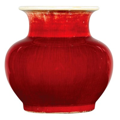 Lot 300 - Chinese Langyao Glazed Porcelain Vase...