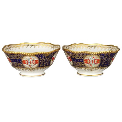 Lot 1608 - Pair of English Imari Palette Bowls Diameter 7...