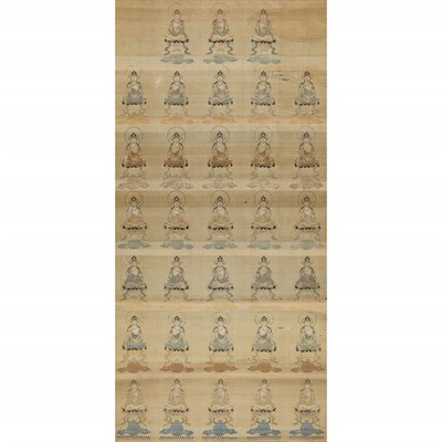 Lot 668 - Chinese Buddhist Silk Brocade 17th/18th...