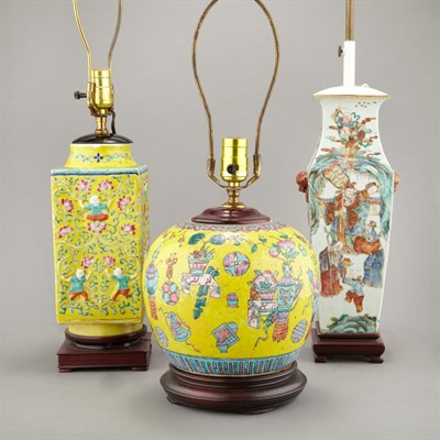 Lot 221 - Chinese Famille Rose Porcelain Vase Height 13...