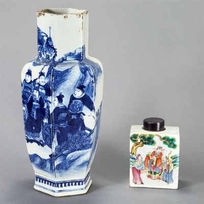 Lot 227 - Chinese Blue and White Porcelain Vase Late...