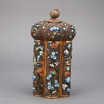 Lot 588 - Chinese Enameled Gilt-Silver Covered Vase 19th...