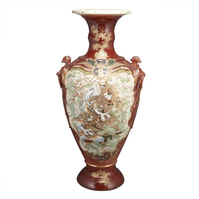 Lot 195 - Japanese Satsuma Vase Height 32 inches.