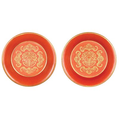 Lot 286 - Pair of Chinese Gilt and Iron Red Glazed...