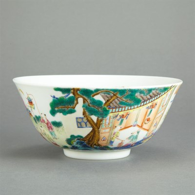 Lot 600 - Chinese Famille Rose Glazed Porcelain Bowl...