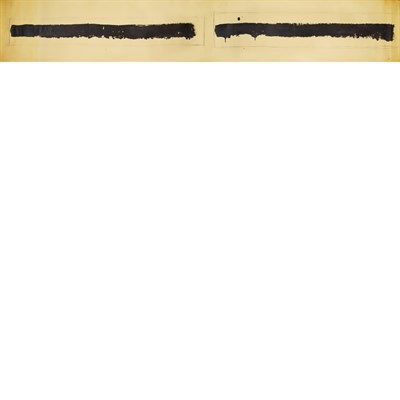 Lot 90 - David Frederick Reed American, b. 1946 D-1,...
