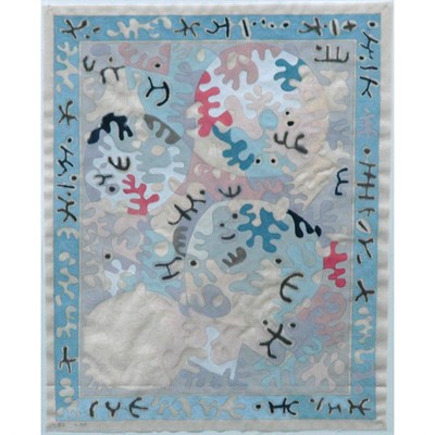 Lot 69 - Lucy Mitchell American, 20th Century (i) Rug...