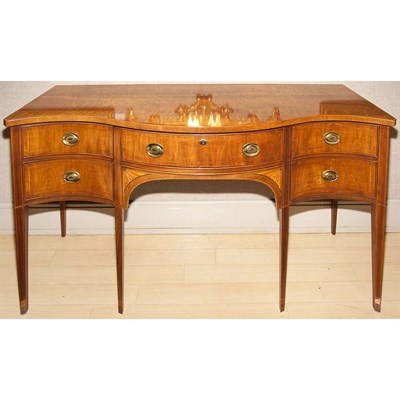 Lot 1388 - George III Style Mahogany Sideboard Heigh 37...