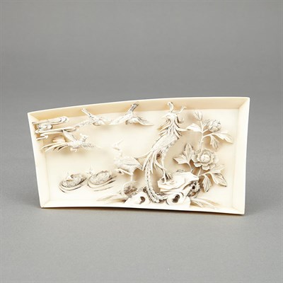 Lot 629 - Chinese Ivory Brushwasher 19th Century Of...