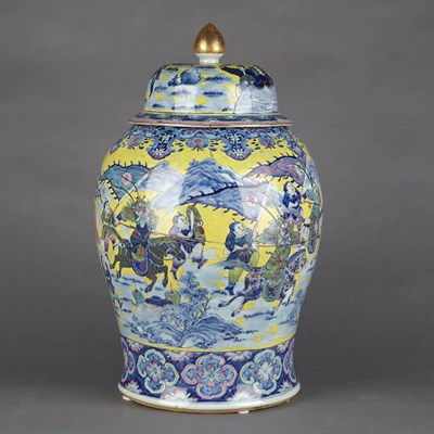 Lot 456 - Chinese Famille Rose Porcelain Covered Jar...