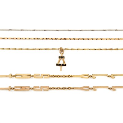 Lot 865 - Three Yellow and White Gold Watch Fob Chains and Two Metal Watch Chains