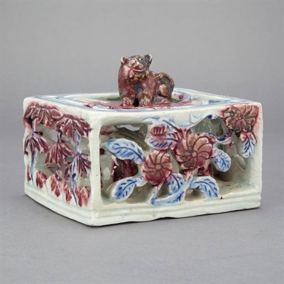 Lot 465 - Korean Blue, White and Red Water Dropper...